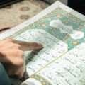 Quran Reading